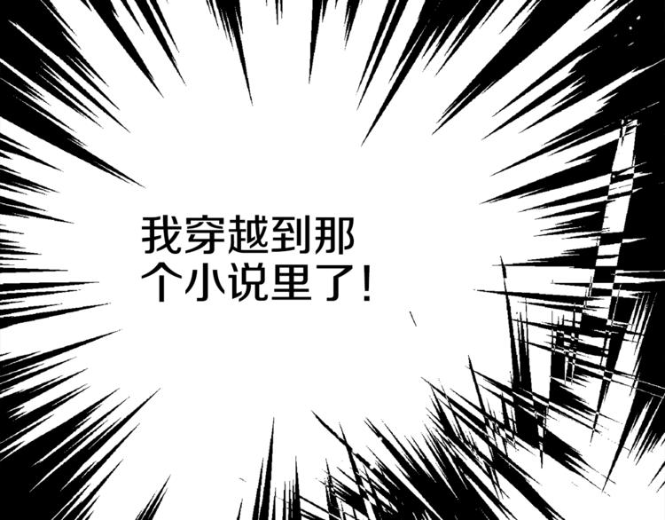 第4话 要亲亲才可以吃糖哦24