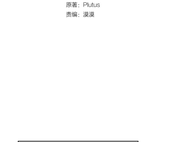 第22话 你过得好吗？2