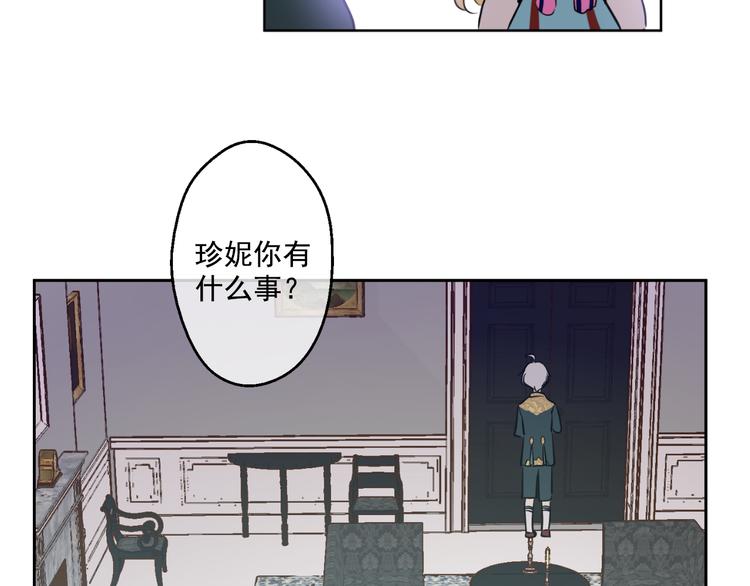 第22话 再次相见176