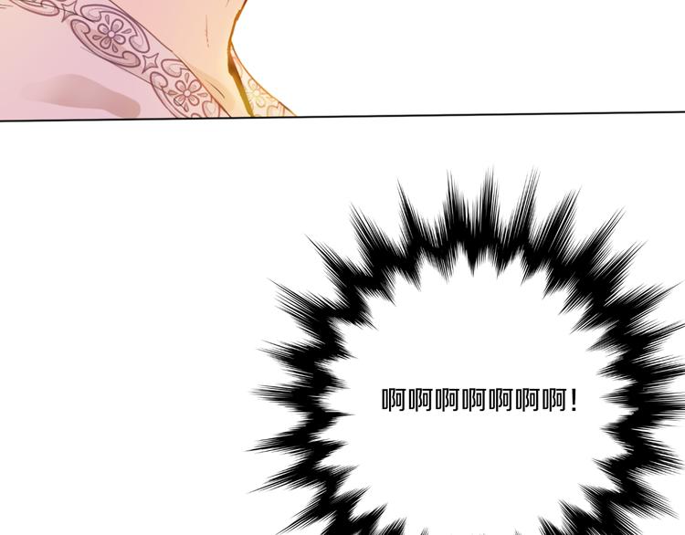 第8话 粑粑！31