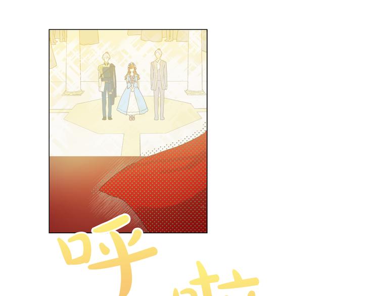 第24话 社交舞会18