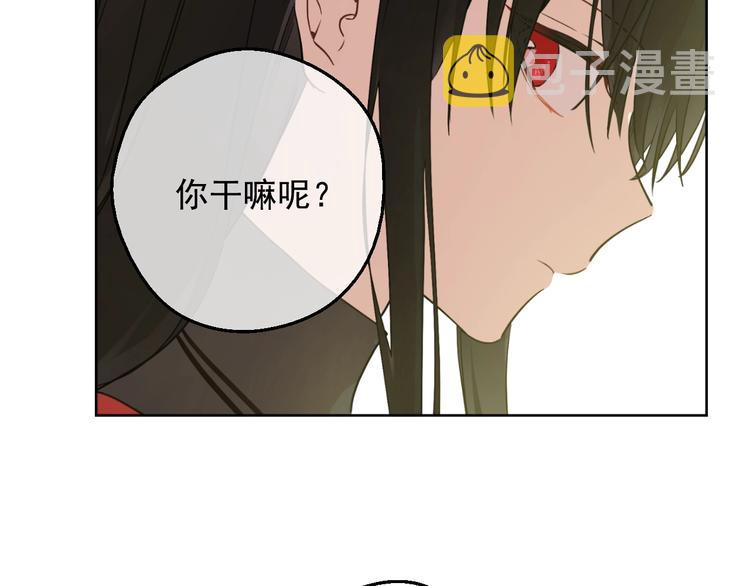 第29话 这就叫绅士？42