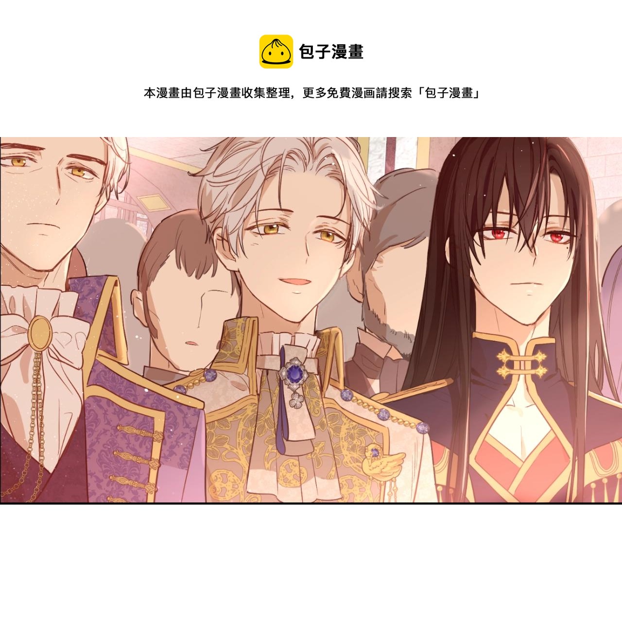 第42话 鸟儿离巢120