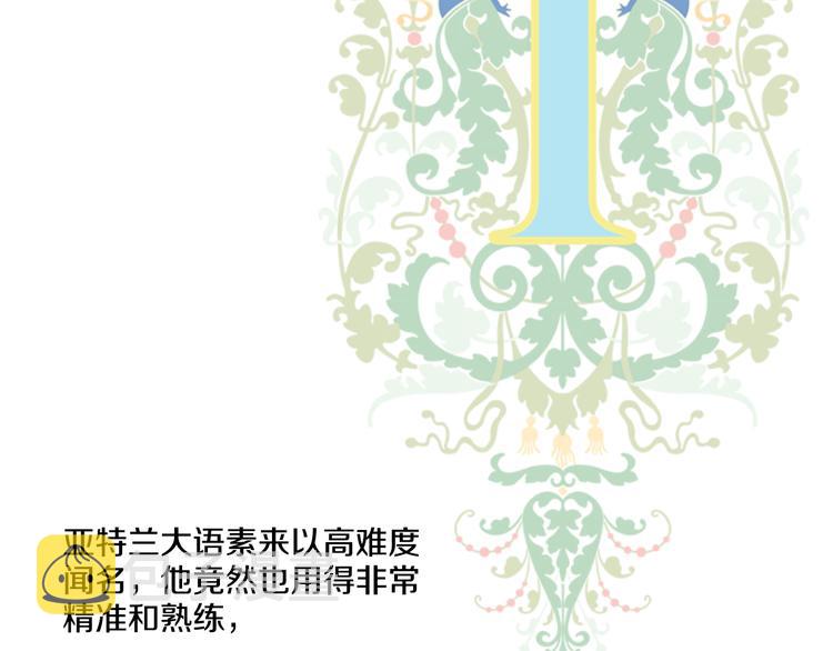第22话 再次相见162