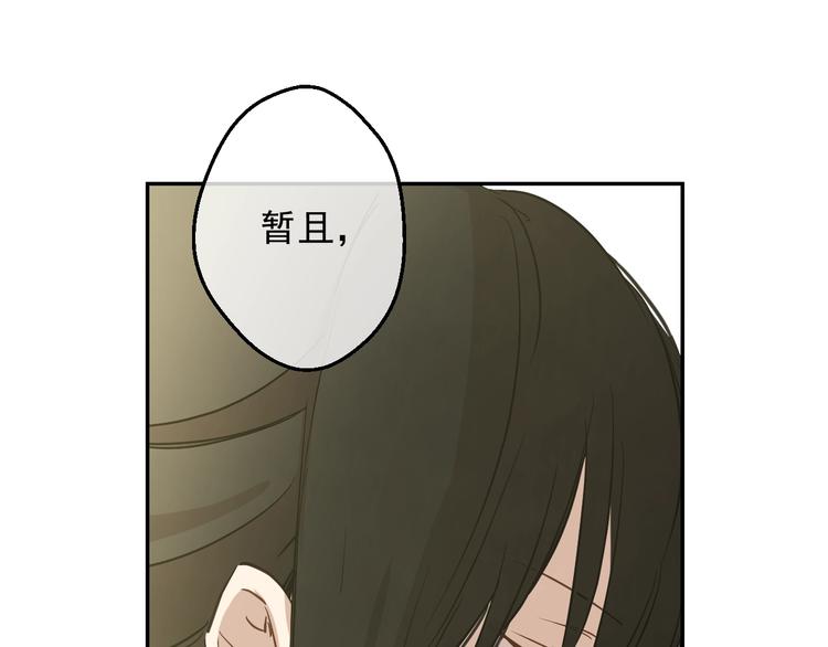 第24话 诅咒37
