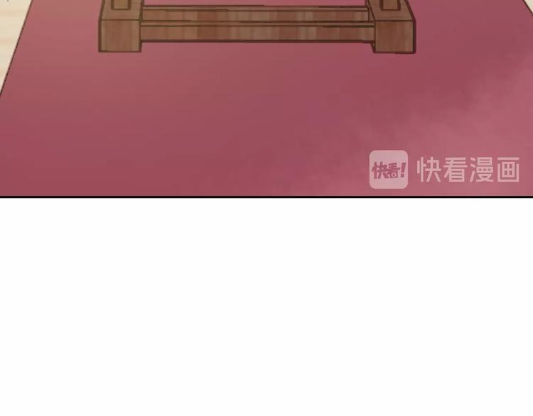 第二季 第3话 处死61