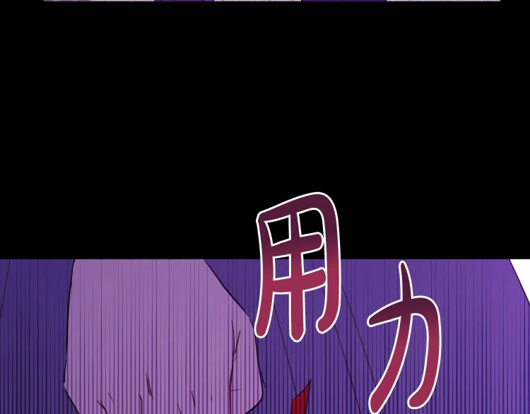 第27话 父皇震怒86