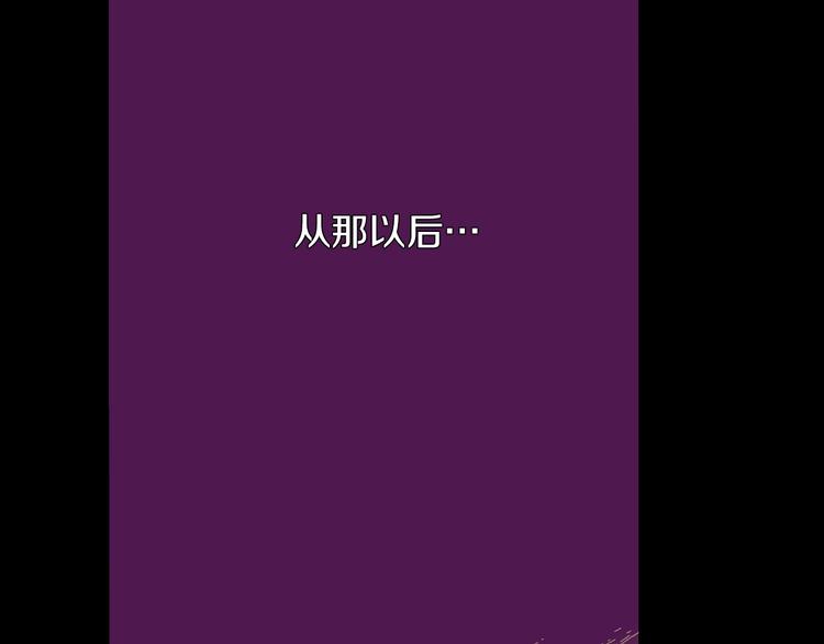 第21话 是你撕裂黑暗36