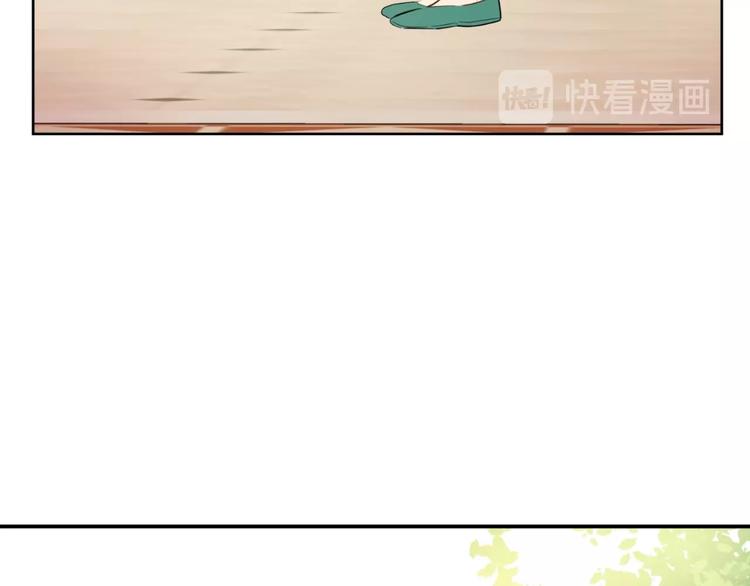 第二季 第3话 处死98