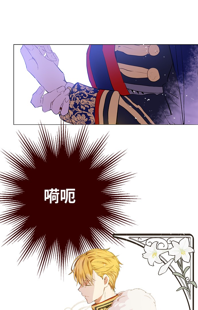 第30话 完美演出42