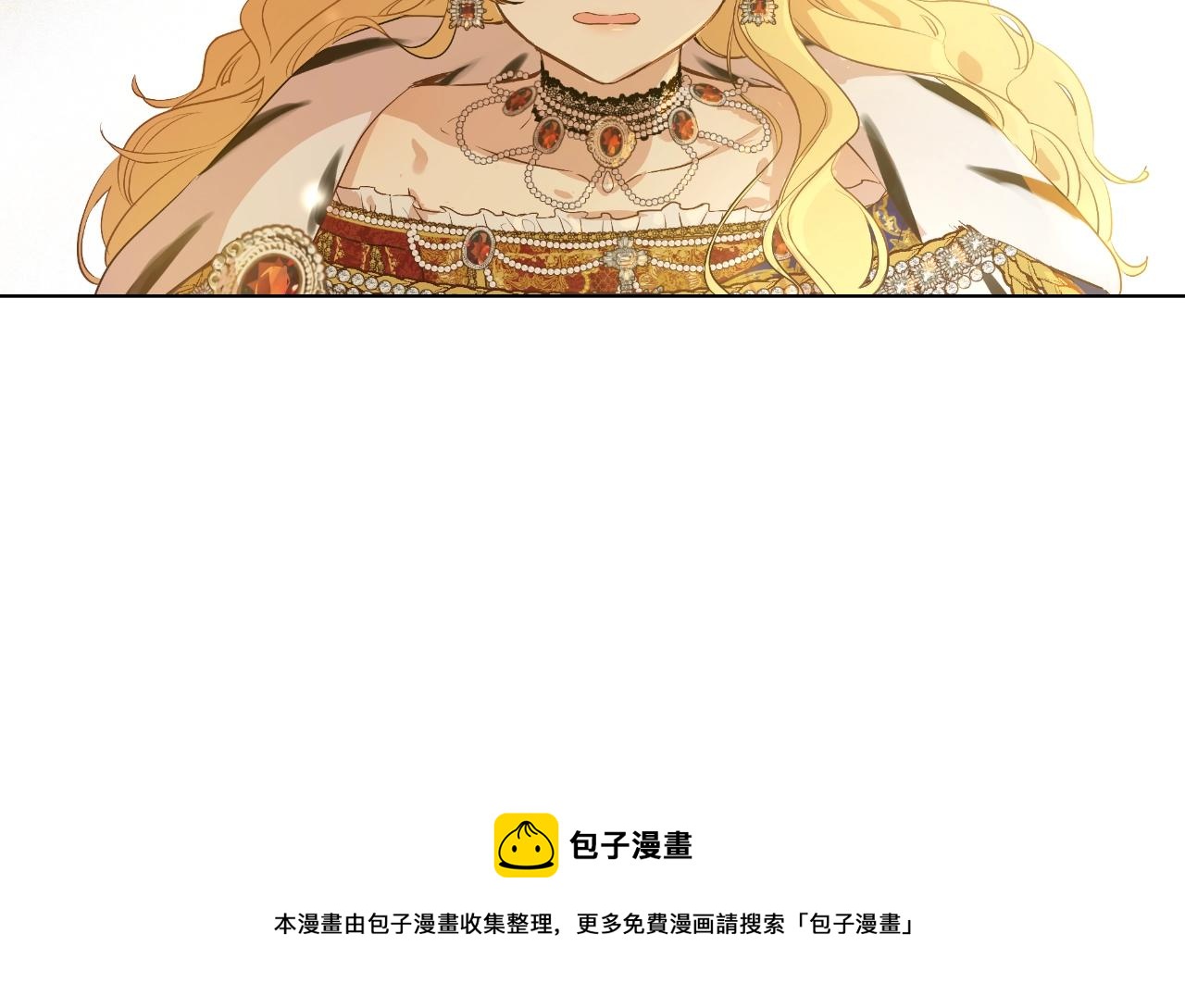 第42话 鸟儿离巢10