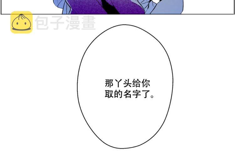 第6话 正面对决53