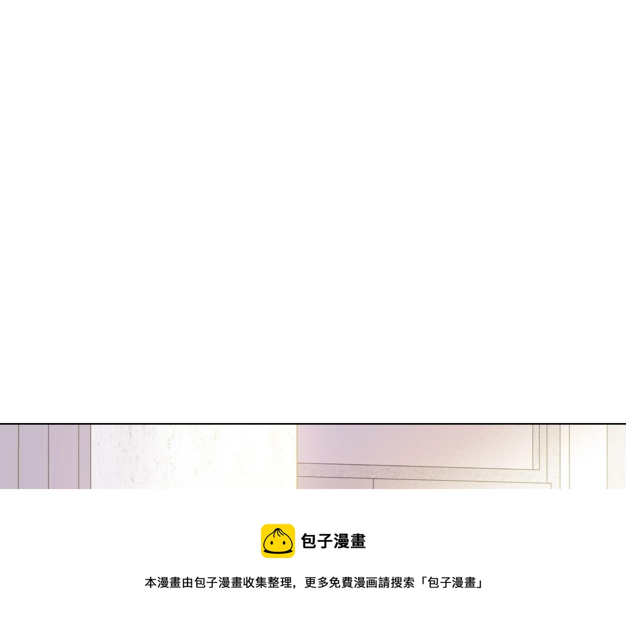 第39话 喜欢我哪点？4