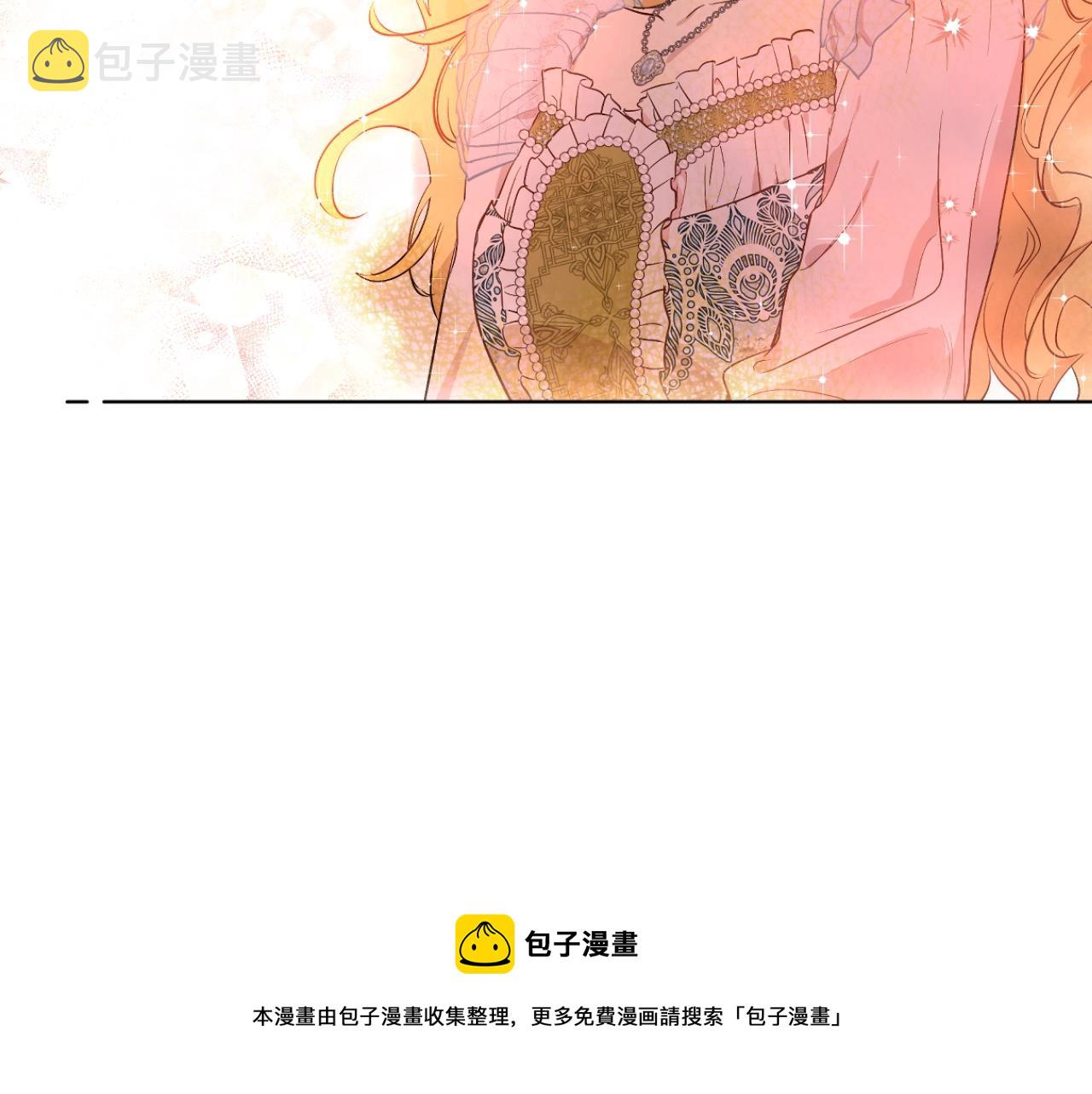 第40话 心心念念92