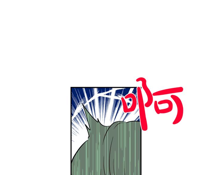 第18话 父皇求抱抱26