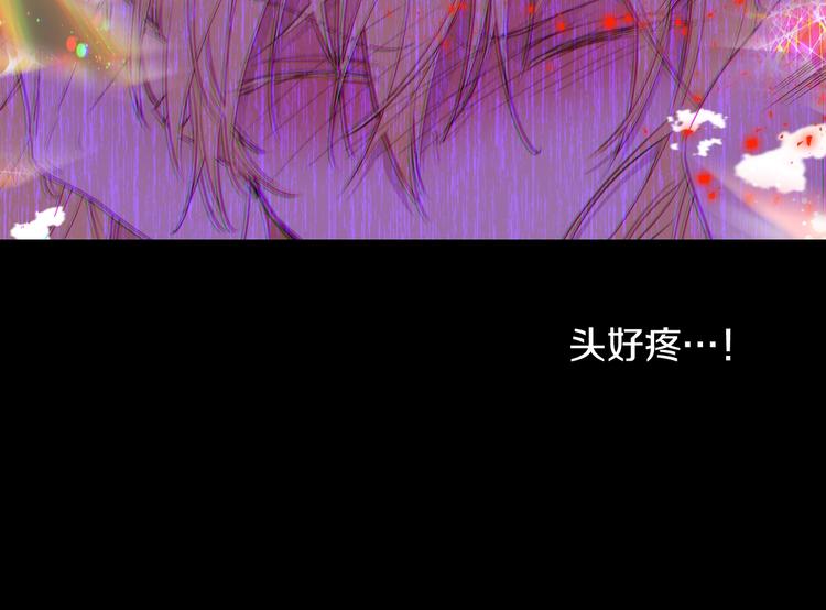 第18话 救赎之手90