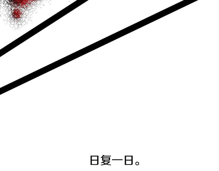第20话 我讨厌你156