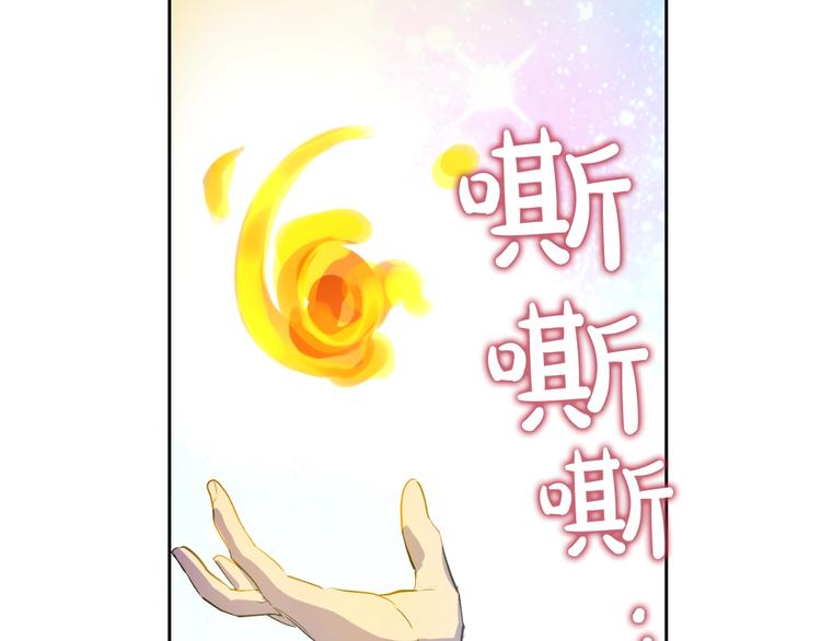 第二季 第8话 再见了，爸爸101