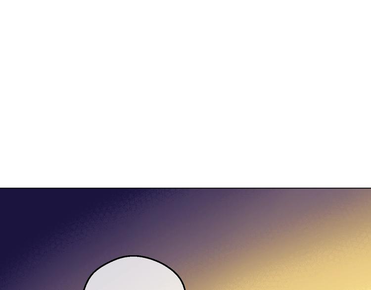 第11话 第二位公主15