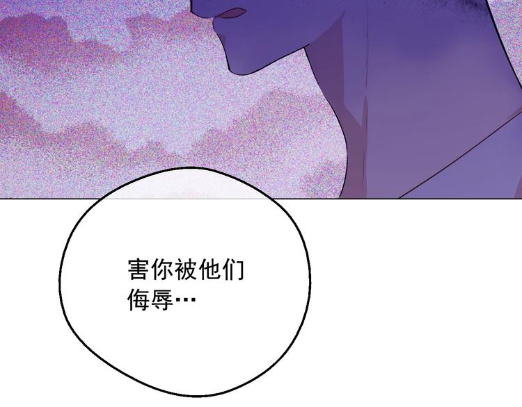 第22话 别哭38