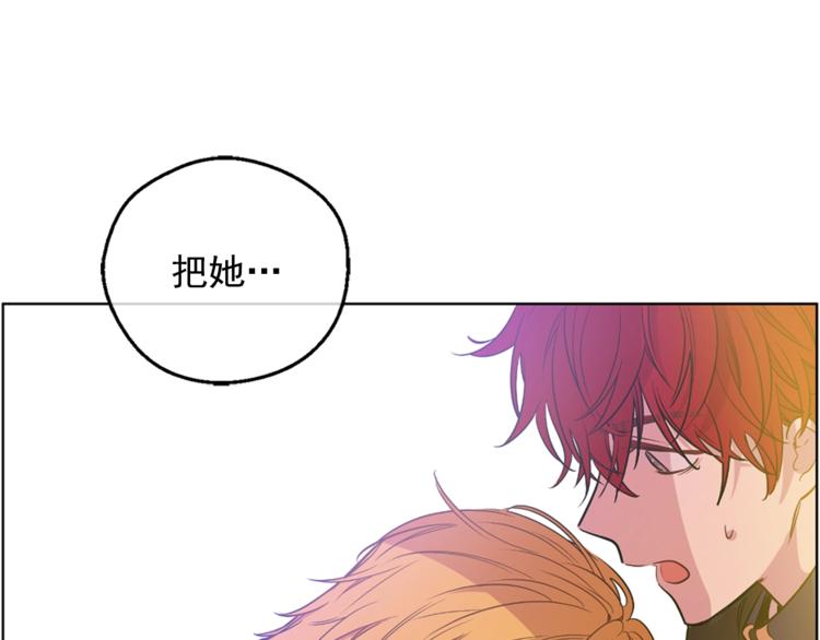 第22话 你过得好吗？162