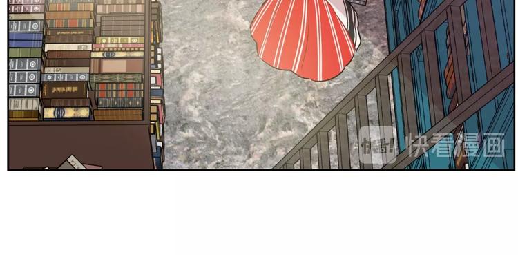 第41话 公主身上的诅咒84
