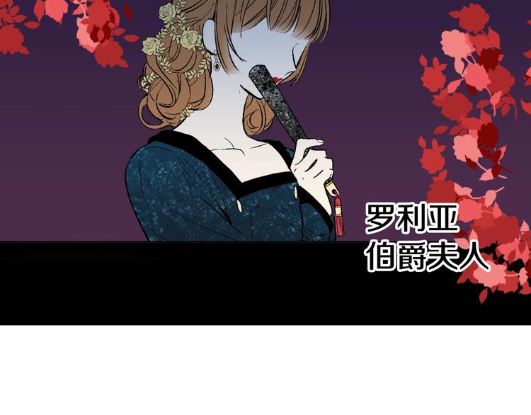 第二季 第2话 珍妮的信129