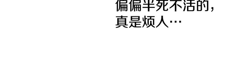 第25话 亲亲补偿20
