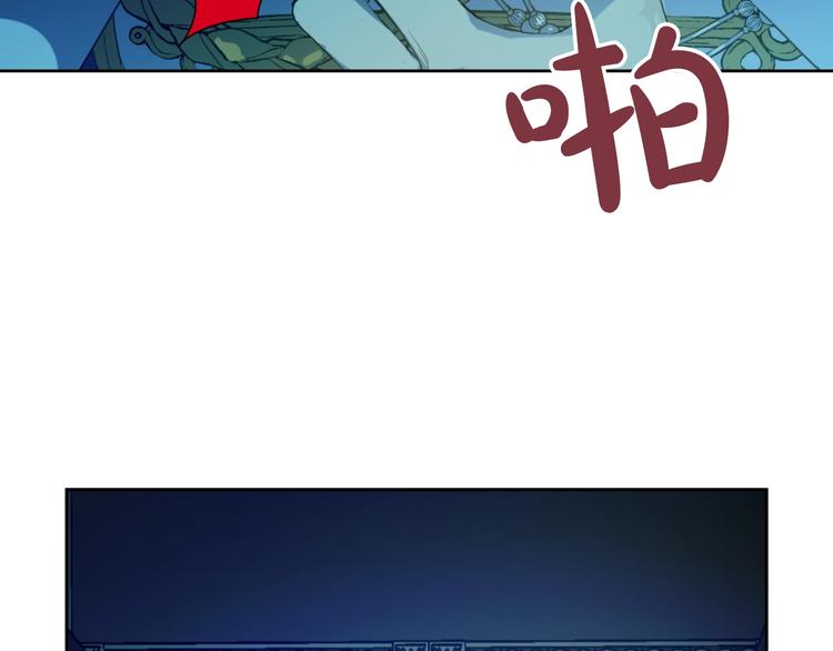 第二季 第6话 脆弱50