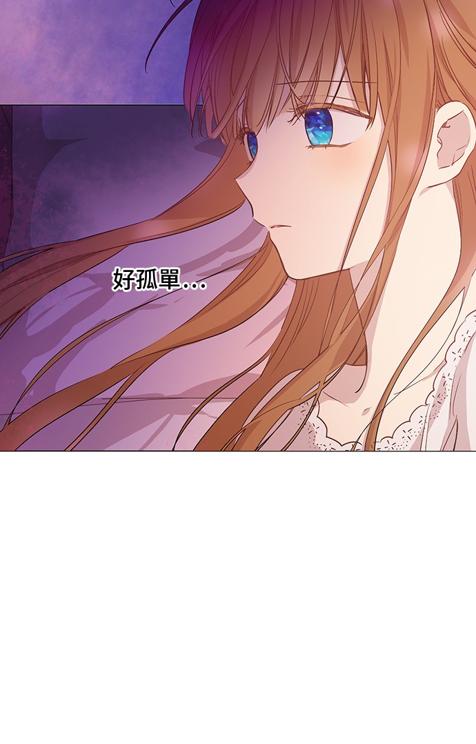 第34话 眼泪为谁而流32