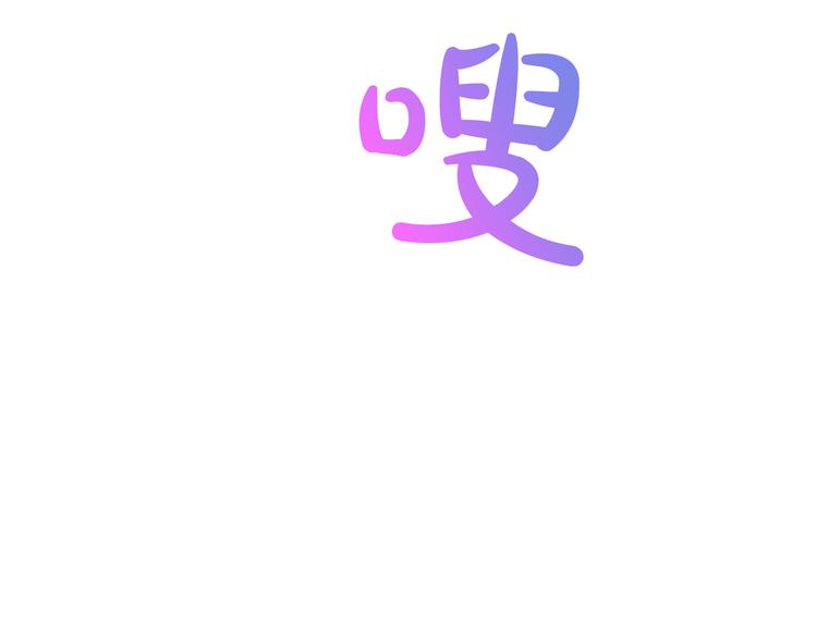 第25话 再次相遇59