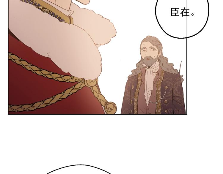 第二季 第5话 罪人35