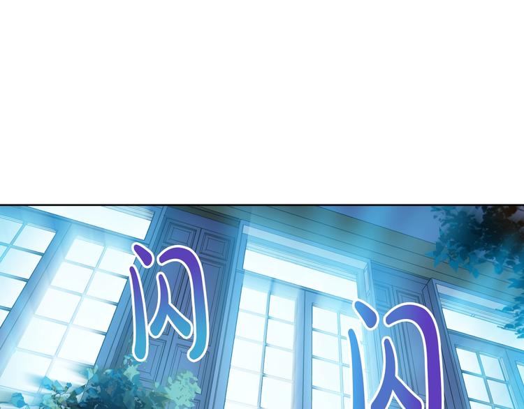第14话 拯救之法106