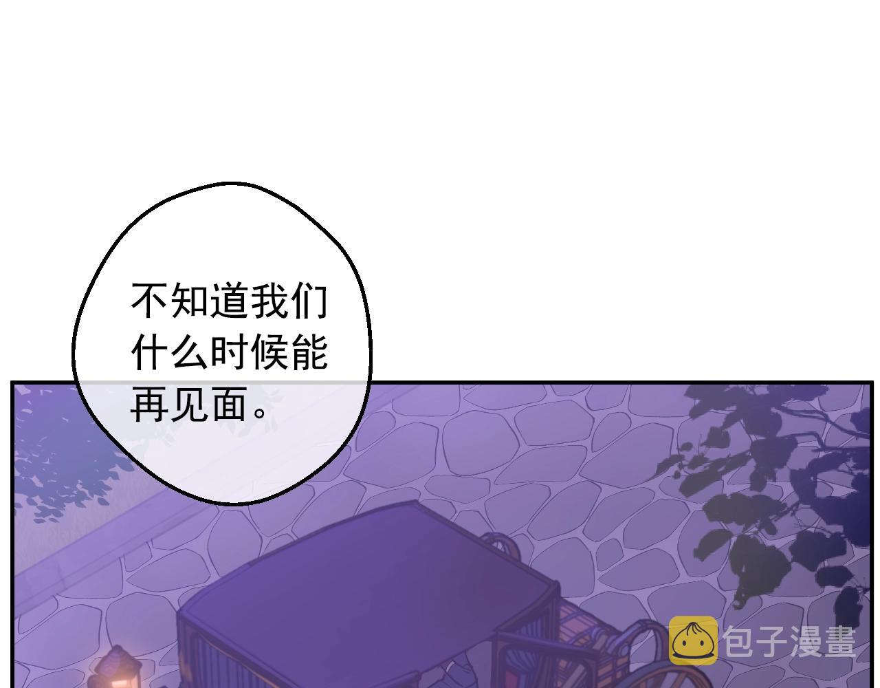 第32话 珍妮离宫70