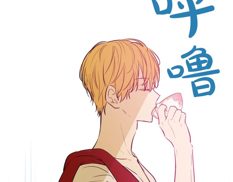 第27话 欲擒故纵！80