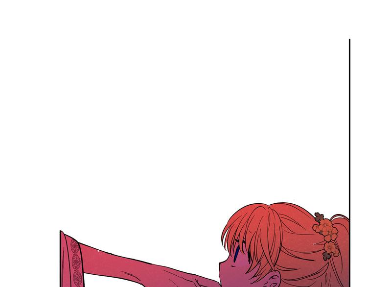 第5话 我迷路了？120
