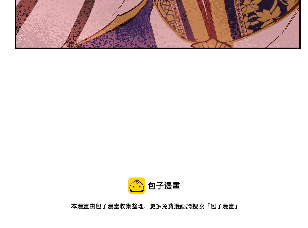 第41话 父亲的不舍116