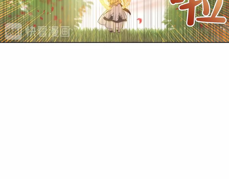 第二季 第8话 再见了，爸爸35
