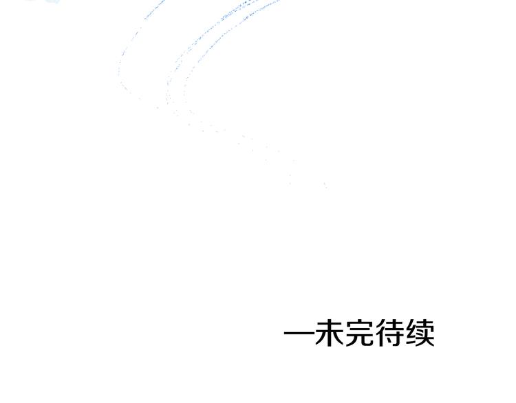 第23话 过去的秘密230