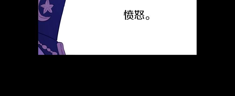 第20话 陷入回忆112