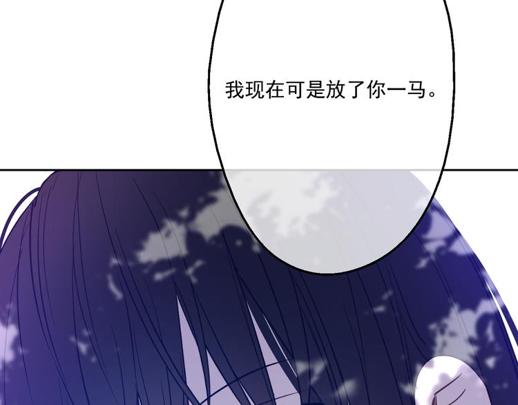 第17话 魔法师少年137
