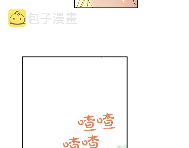 第42话 卢卡斯要离开？49