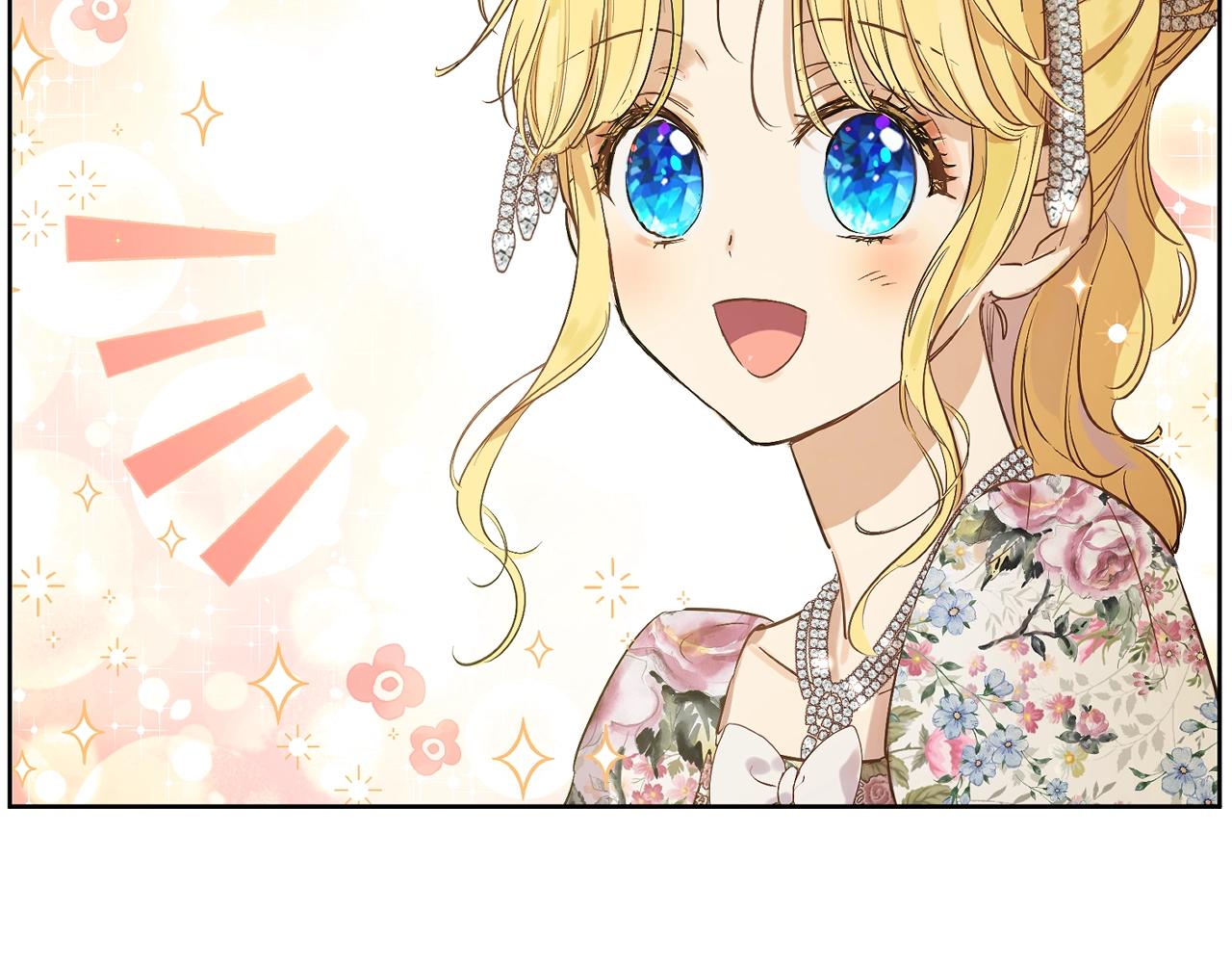 第35话 一起散步？8