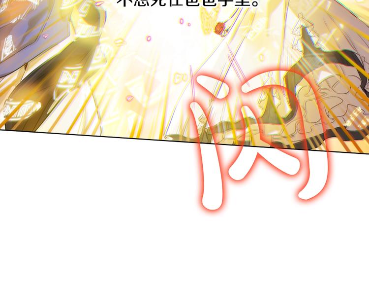 第二季 第8话 再见了，爸爸30