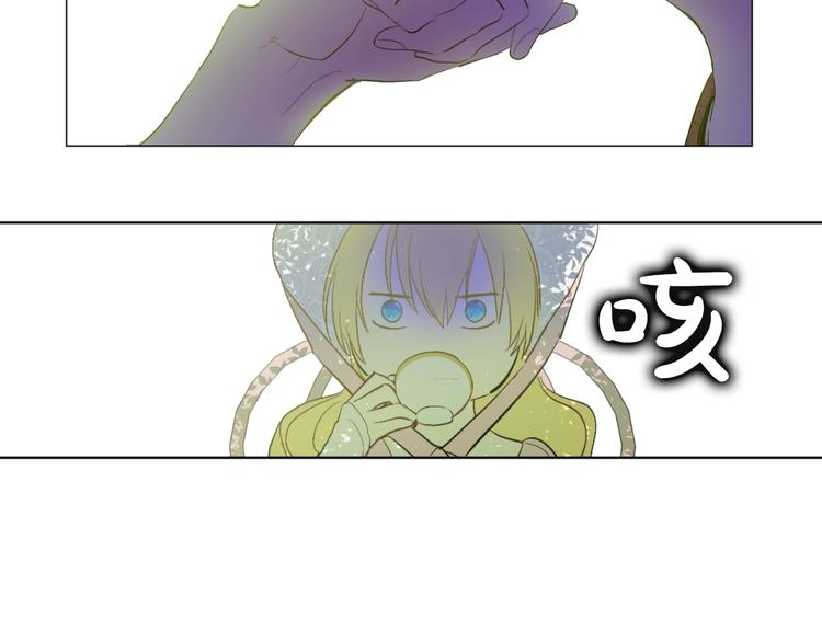 第42话 卢卡斯要离开？159