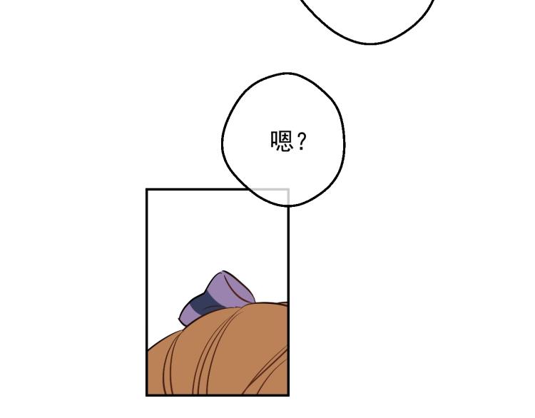第25话 波澜又起132