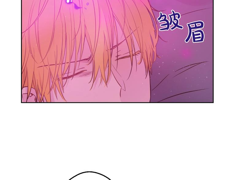 第24话 诅咒14