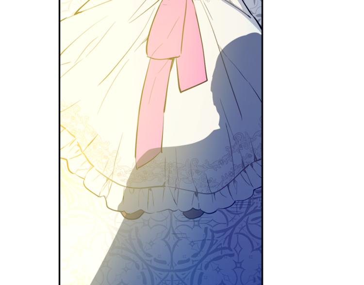 第5话 我迷路了？110