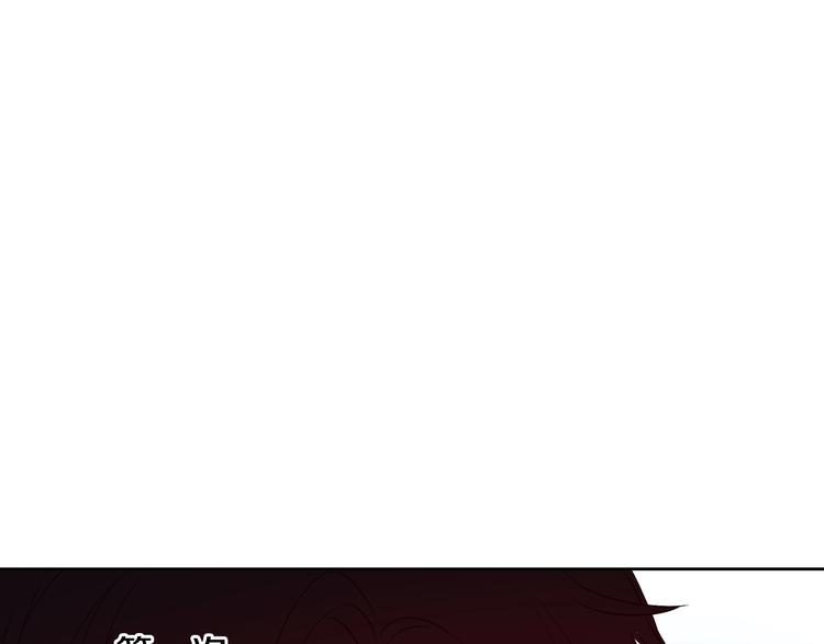 第29话 这就叫绅士？89