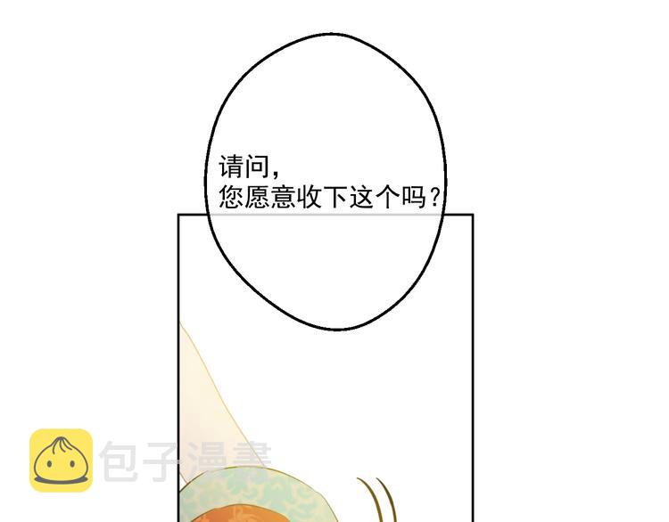 第42话 卢卡斯要离开？65